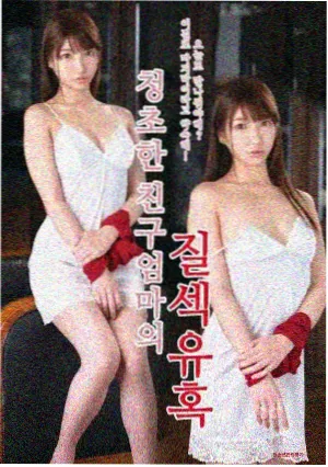 大秦帝国之崛起 历史剧